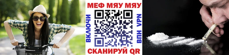 Хочу наркоту Боровск кракен маркетплейс Бошки Шишки Альфа ПВП Амфетамин