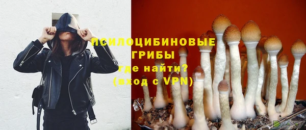 мефедрон VHQ Пестово