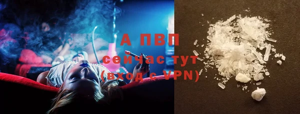 каннабис Остров