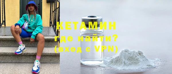 дурь Осташков