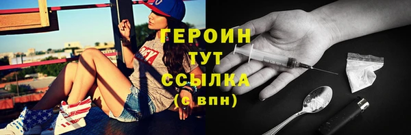 дурь Осташков