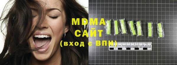 каннабис Остров
