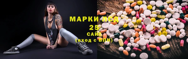 каннабис Остров