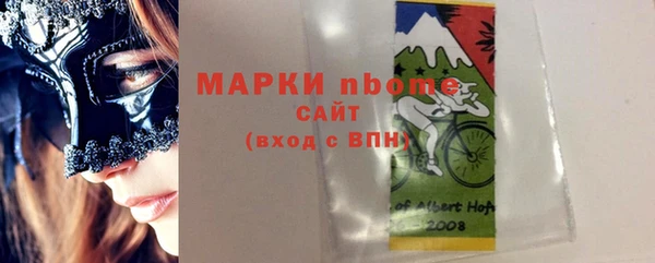 каннабис Остров