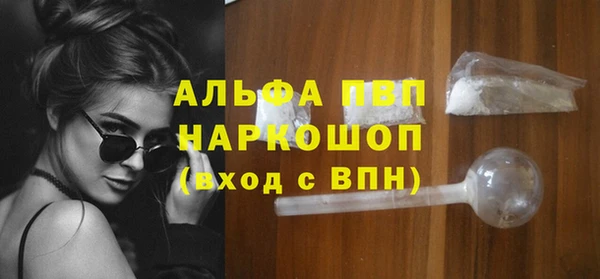 jwh Переславль-Залесский