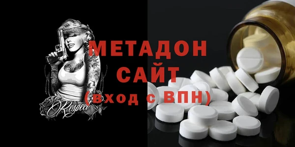 jwh Переславль-Залесский