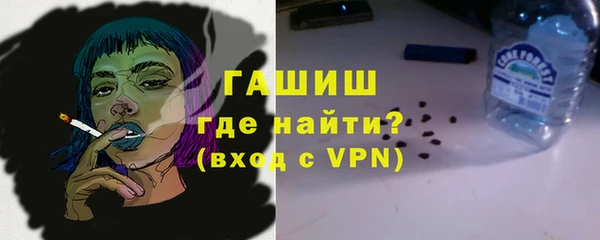 дурь Осташков