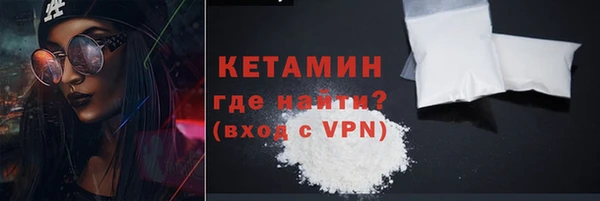 каннабис Остров