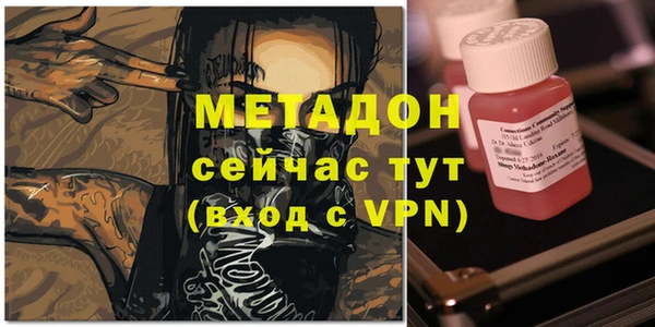 jwh Переславль-Залесский