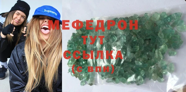 твердый Пересвет