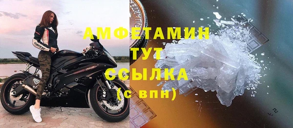 jwh Переславль-Залесский