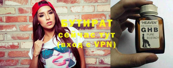 твердый Пересвет