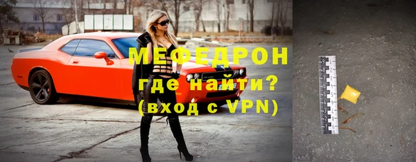 jwh Переславль-Залесский