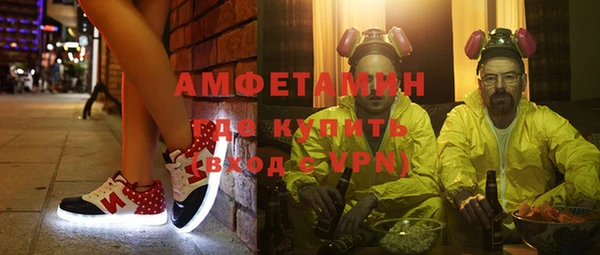 каннабис Остров