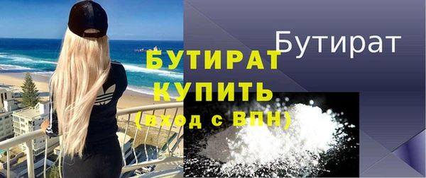 jwh Переславль-Залесский