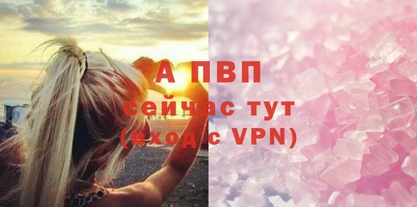 каннабис Остров