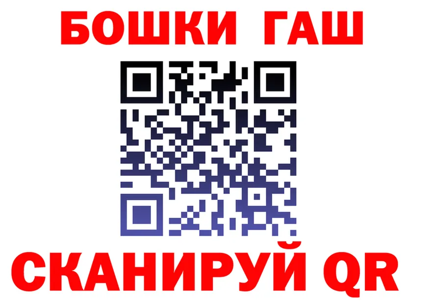 Альфа ПВП СК сайт это гидра Боровск