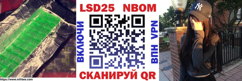 цены   Боровск  площадка как зайти  ЛСД экстази кислота 